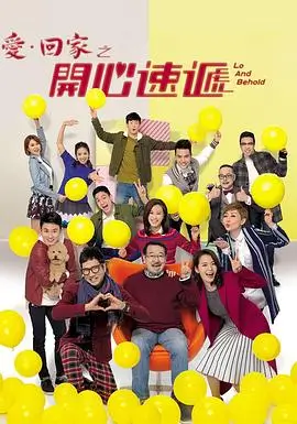 凯少爷深渊回响